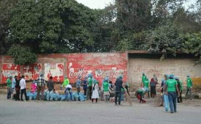 পরিষ্কার পরিচ্ছন্নতা অভিযান