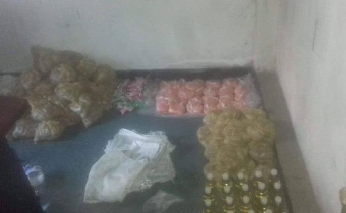 ত্রাণ বিতরণ এর পস্তুতি ২০২০