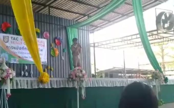ประกวดร้องเพลงลูกทุ่งครับ