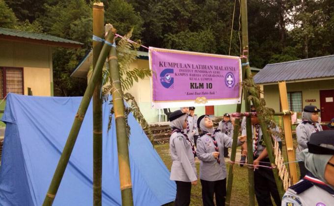 Perkhemahan Unit Beruniform IPGKBA