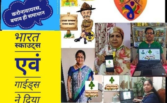 Sankalp Project: A.Health & Well being Challenge-4 #Visibility BY SUNITA BARMAIYA, STC(G) SOUTH EAST RAILWAY, BS&G. 