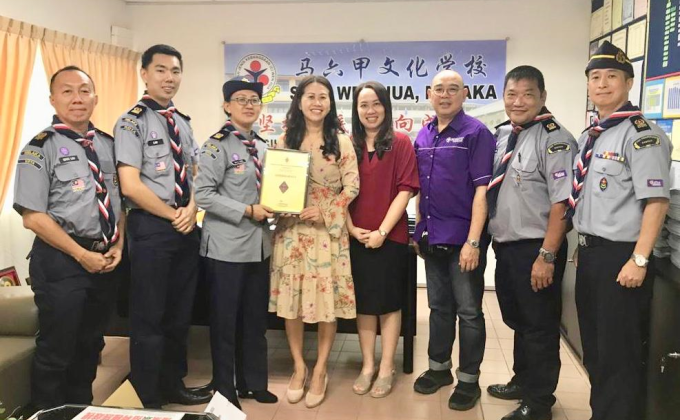 Lawatan Kunjung Hormat dan latihan ke Kumpulan Pengakap Kanak-Kanak