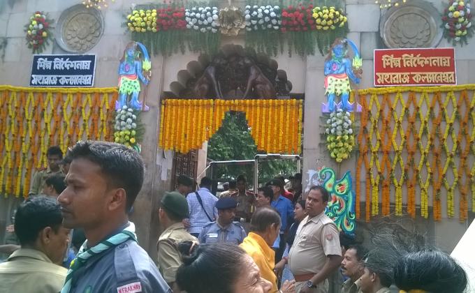Ambubachi Mela