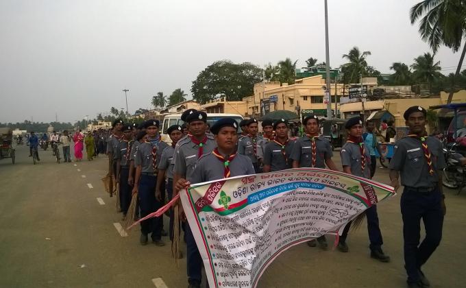 SWACHHA BHARAT ABIYAN