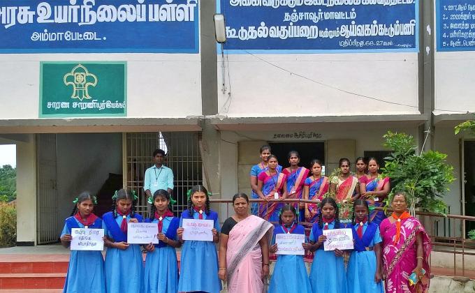 Dengue fever Awareness 