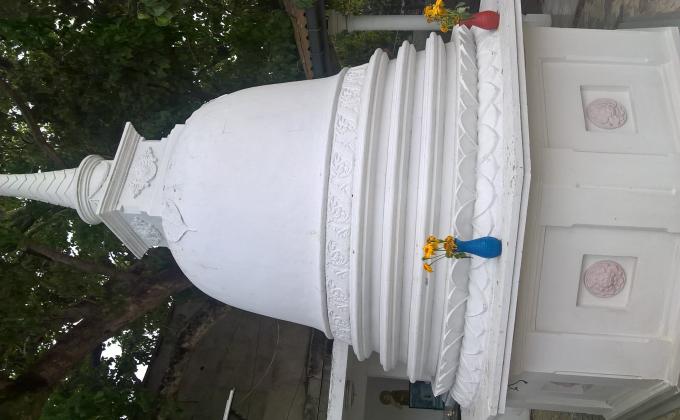 Measenger of Peace