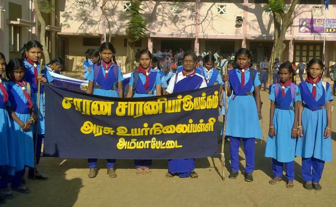 Participated district Rally 