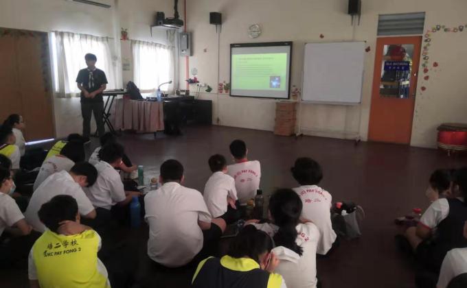 Awareness campaign on Climate Change