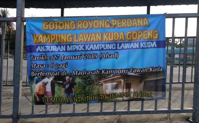 Gotong-royong Bersama Masyarakat Kampung