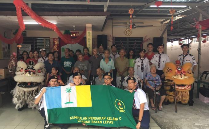 2017 CNY Charity Event - 感恩之家 Gan En Zhi Jia