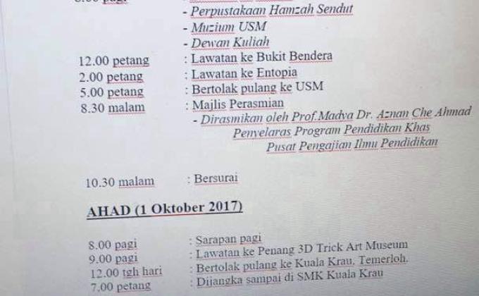 lawatan muhibbah ppki SMK Kuala Krau