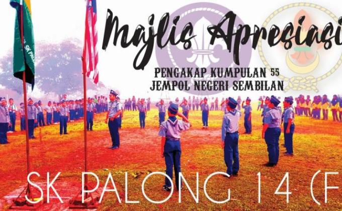 SERONOKNYA! MAJLIS APREASI PENGAKAP KUMP 55