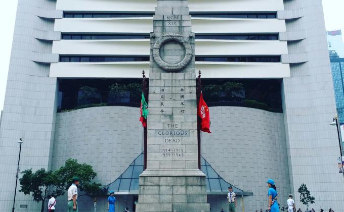 Remembrance Sunday Service 香港和平紀念日服務
