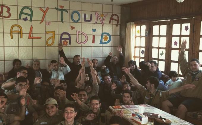 Troupe SJAJ visiting Baytouna Al Jadid