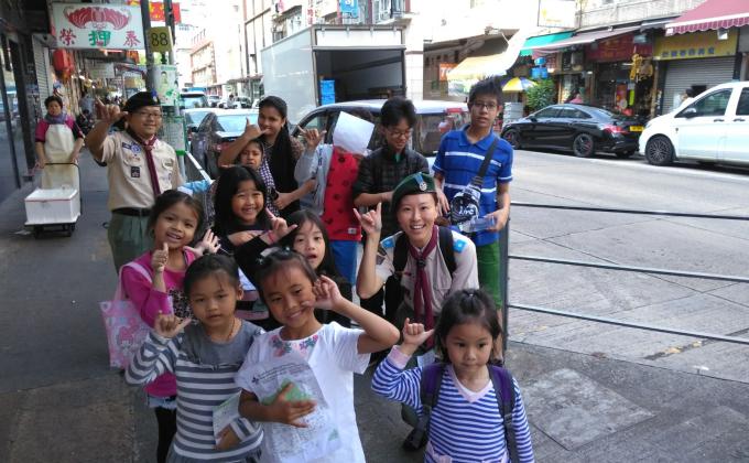 MoP Community Orienteering for Ethnic Harmony同遊樂聚四圍"踪"(認識社區定向活動)