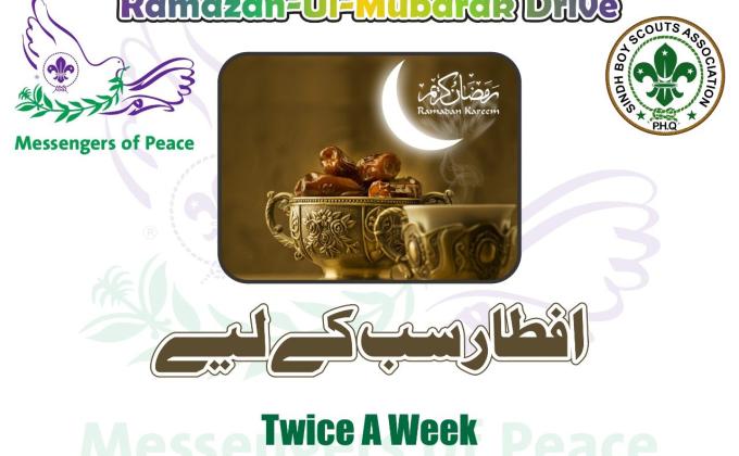 MOP Ramzan Drive