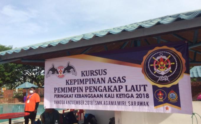 Kursus Kepimpinan Asas Pengakap Laut Peringkat Kebangsaan Kali Ketiga 2018
