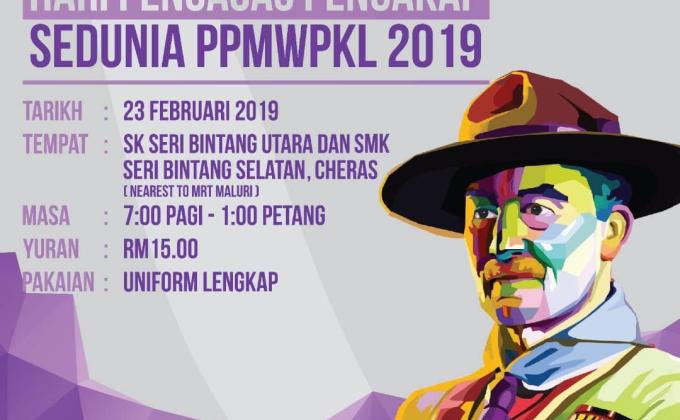 SAMBUTAN HARI PENGASAS PPMWPKL 2019
