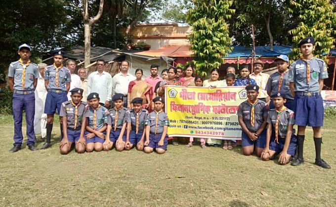 Support with Gita Memorial Philanthropic Foundation