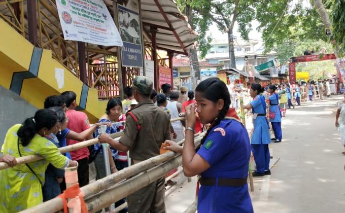 Happiness That We Provide