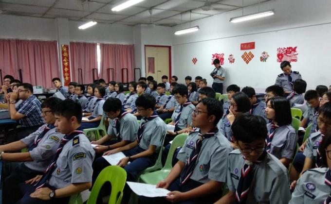 ANNUAL GENERAL MEETING CHKL SCOUT TROOP
