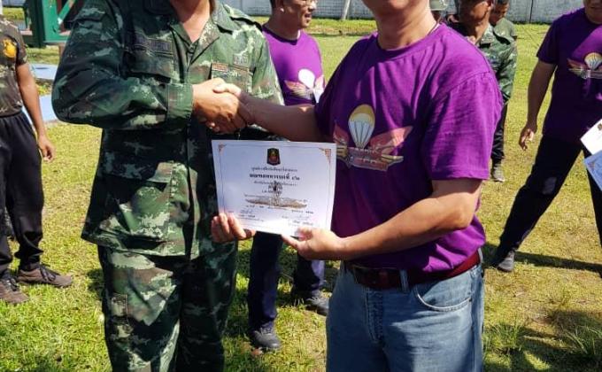 Kursus Parachute 2019