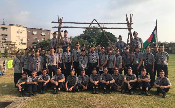 Perkhemahan Lencana Kemahiran (Pengakap Remaja)