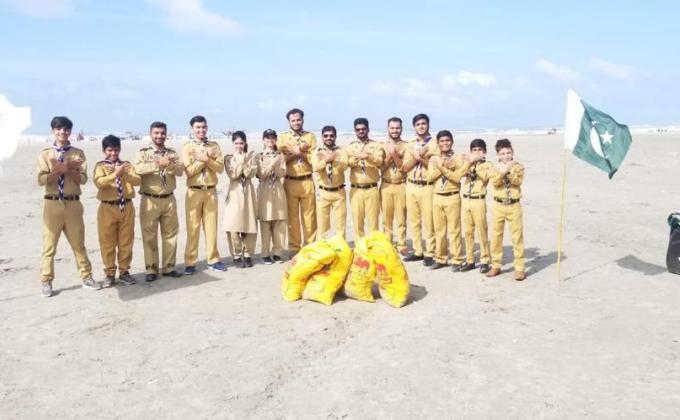 Messenger Of Peace Activity