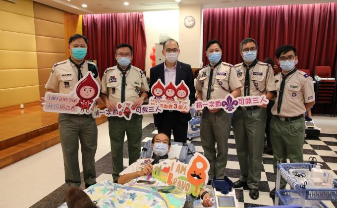 Blood Donation Day 2020 - HK Scout 