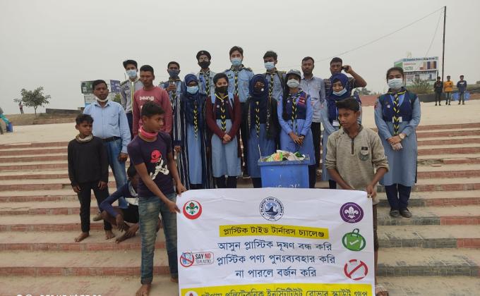 প্লাস্টিক টাইড টার্নারস চ্যালেঞ্জ ব্যাজ