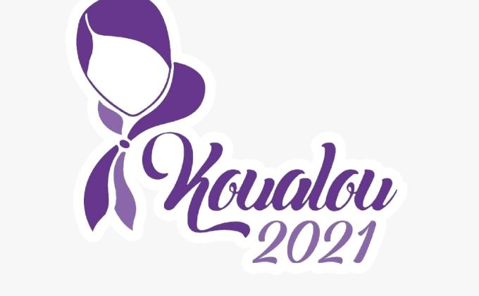Le leadership féminin mis à l’honneur au Koualou 2021 