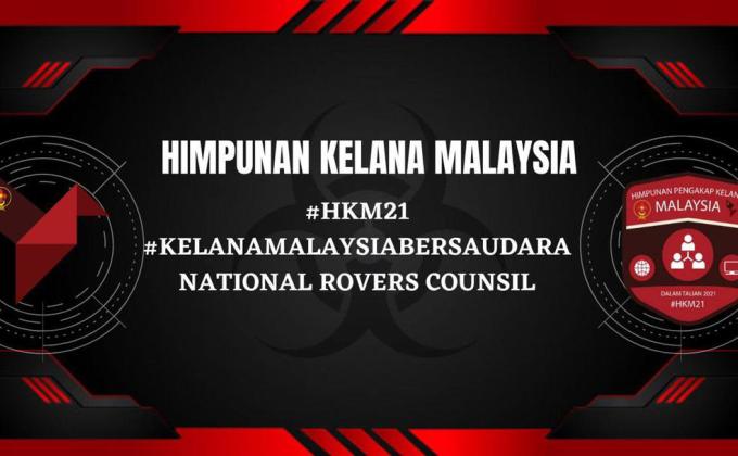 Perhimpunan Kelana Malaysia