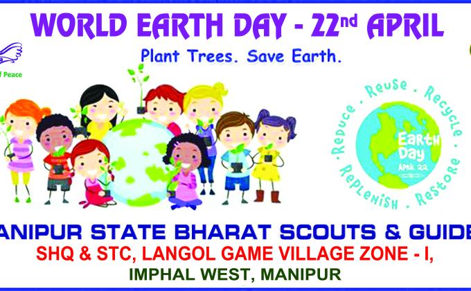 Earth Day 22nd April, 2016.