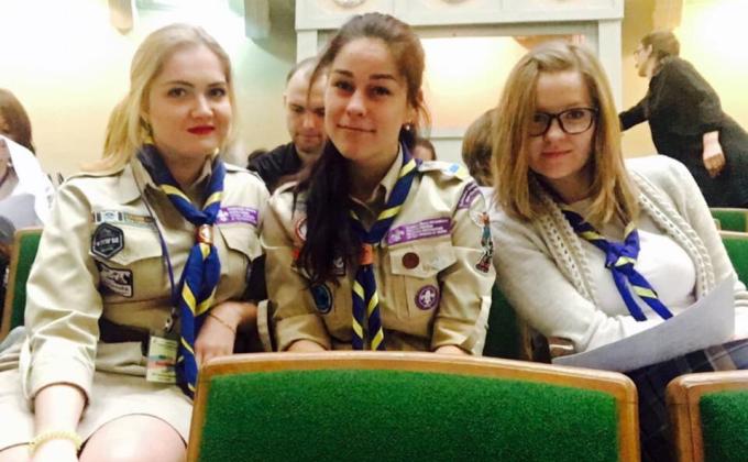 General Assembly of The National Youth Council of Ukraine (NYCUkraine)