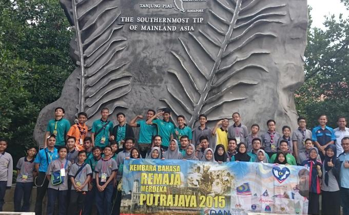 Kembara Bahasa Remaja Merdeka Putrajaya 2015
