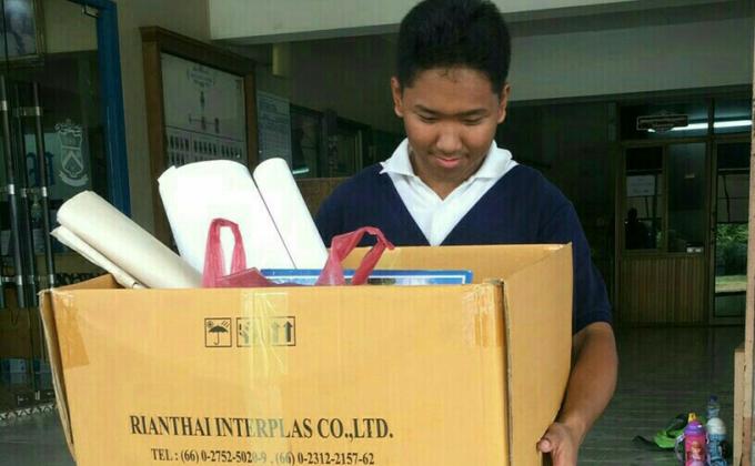 ทำความดี |
