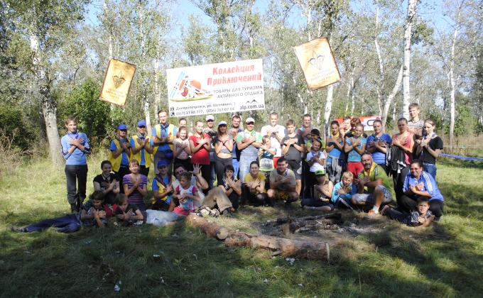 Big Scout competitions for families!