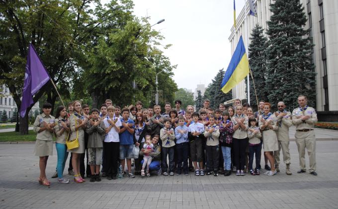 General Meeting of the Dnepropetrovsk regional branch of The National Organization of Scouts of Ukraine