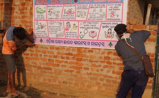 Awareness campaign and Masks distribution at Amilchuan village of Bargaon Block, Sundargarh