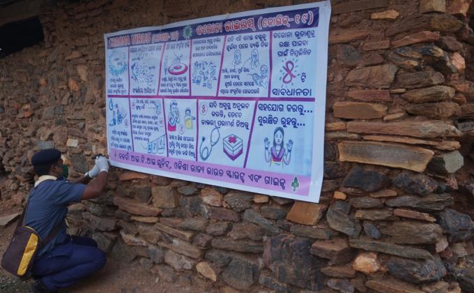 Awareness campaign and masks distribution at Khadiapada of Lakraghara village, Block-Bargaon