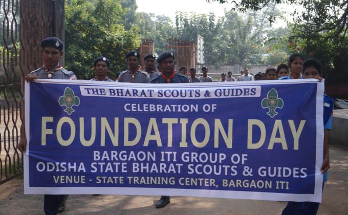 Celebration of Foundation Day