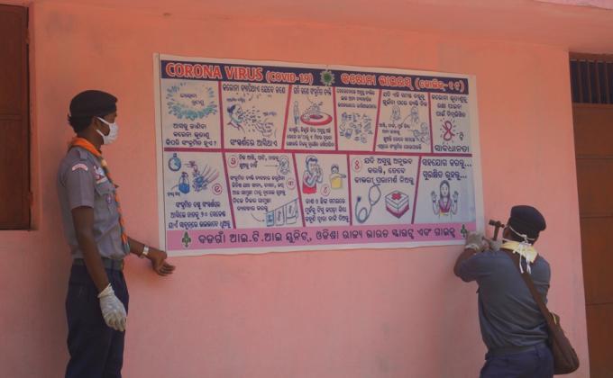 Awareness campaign and mask distribution at Kisanpada of Kutra Village, Block-Kutra