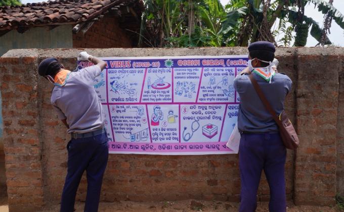 Awareness camp and mask, leaflet distribution at Damkuda village of Subdega Block