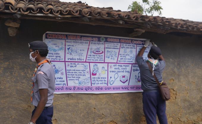 Awareness campaign at Tumulia village of Balisankara Block