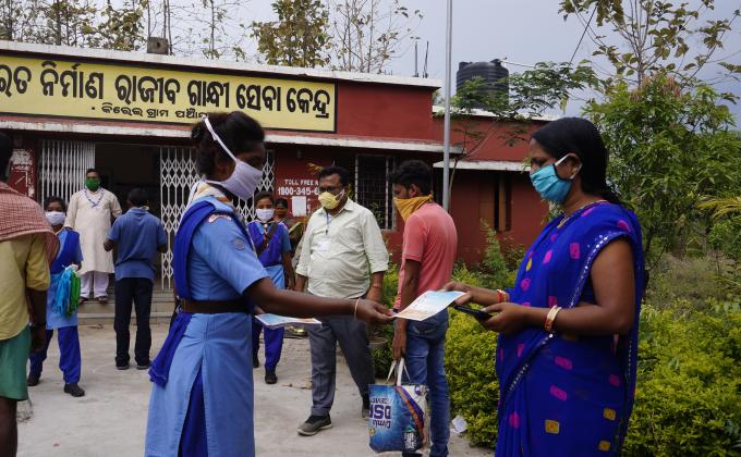 Awareness campaign at Kirei village of Sadar Sundargarh Block