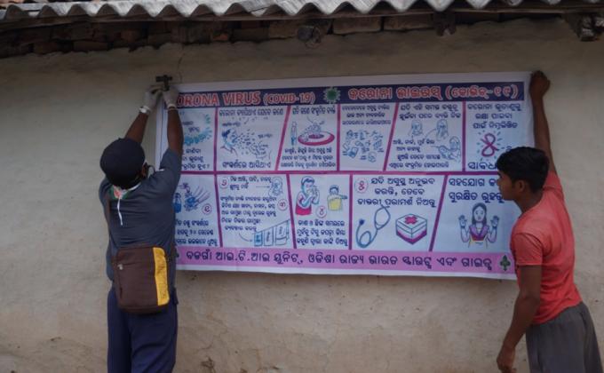 Awareness campaign at Chiletmunda village of Hemgir Block