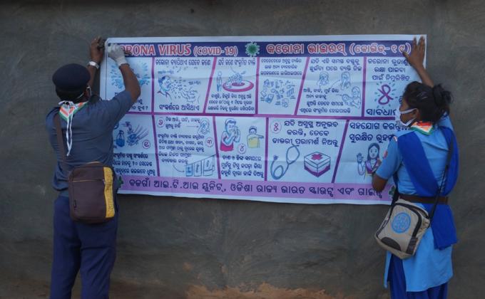 Awareness campaign at Machamara village of Bargaon Block