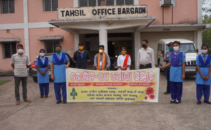Felicitated to the COVID-19 Warriors by the Rovers & Rangers of State Training Center, Bargaon ITI, Sundargarh, Odisha State Bharat Scouts & Guides