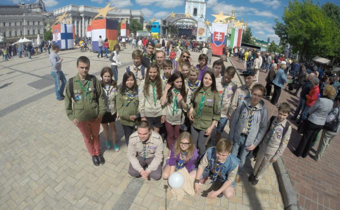 Europe Day in Ukraine