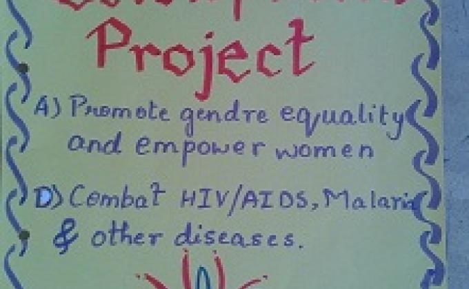 COMMUNITY DEVELOPMENT PROJECT